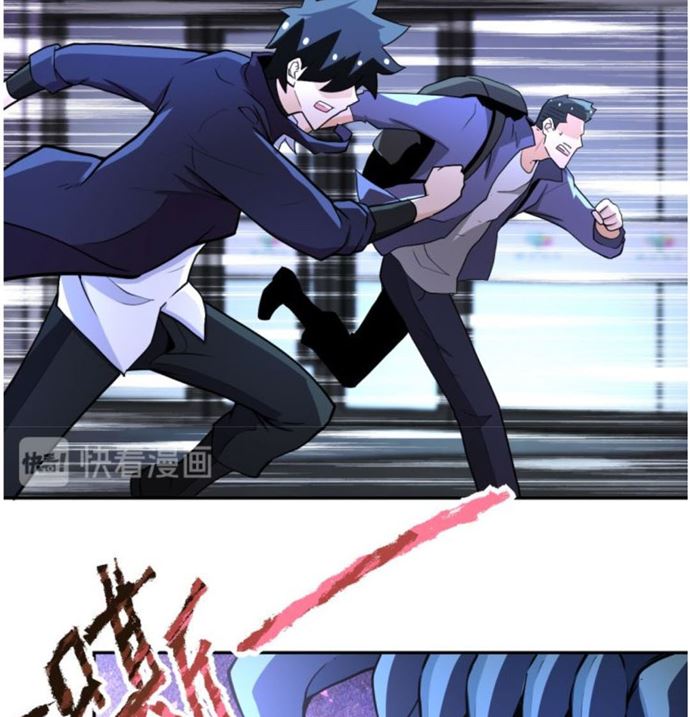 Super System Chapter 166 Gambar 32